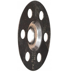 DTM 60/10 A4 Прижимной диск для изоляции, арт.88805